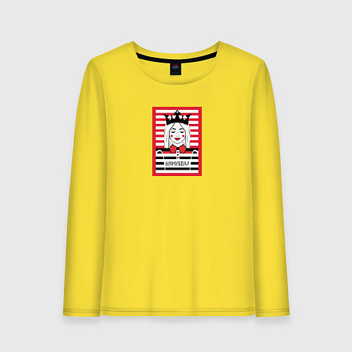 Женский лонгслив Королевна и полоски / Желтый – фото 1