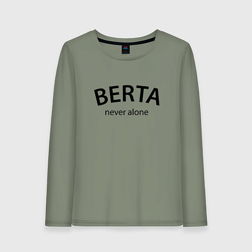 Женский лонгслив Berta never alone - motto / Авокадо – фото 1