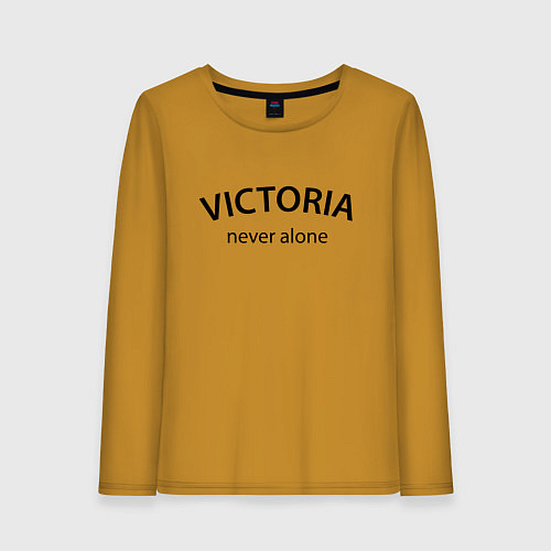 Женский лонгслив Victoria never alone - motto / Горчичный – фото 1