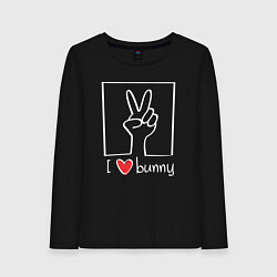 Женский лонгслив I love bunny