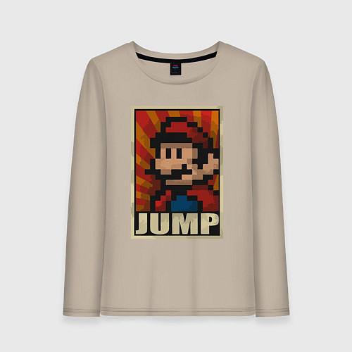 Женский лонгслив Jump Mario / Миндальный – фото 1