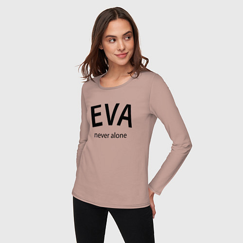 Женский лонгслив Eva never alone - motto / Пыльно-розовый – фото 3