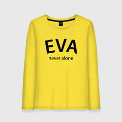 Лонгслив хлопковый женский Eva never alone - motto, цвет: желтый