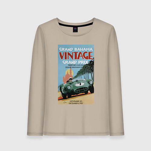 Женский лонгслив Grand Prix VINTAGE / Миндальный – фото 1