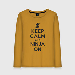 Женский лонгслив Keep calm and ninja on