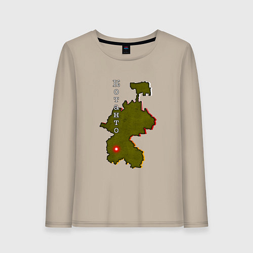 Женский лонгслив Осетия Котанто / Миндальный – фото 1