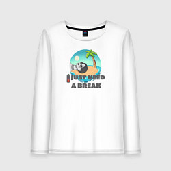 Лонгслив хлопковый женский Пора в отпуск, цвет: белый