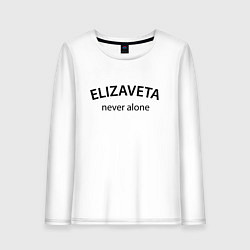 Лонгслив хлопковый женский Elizaveta never alone - motto, цвет: белый