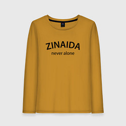 Лонгслив хлопковый женский Zinaida never alone - motto, цвет: горчичный