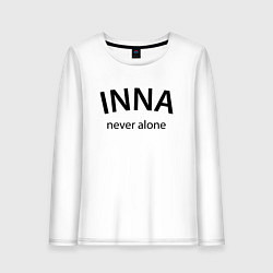 Женский лонгслив Inna never alone - motto