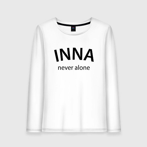 Женский лонгслив Inna never alone - motto / Белый – фото 1