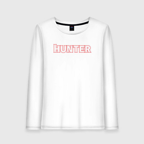 Женский лонгслив Hunter Белая надпись Охотник / Белый – фото 1
