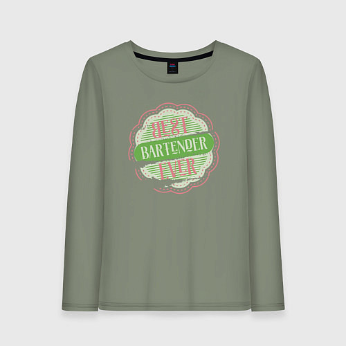 Женский лонгслив Лучший бармен на свете / Авокадо – фото 1