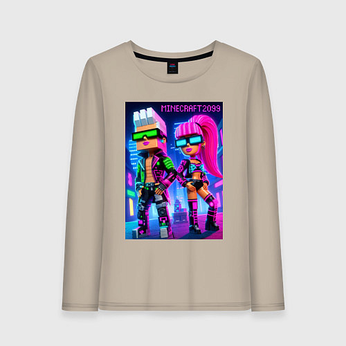 Женский лонгслив Barbie and Ken - Minecraft 2099 ai art collaborati / Миндальный – фото 1