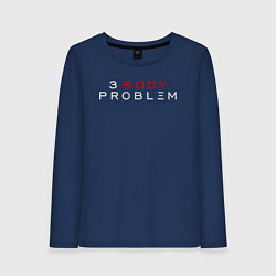 Лонгслив хлопковый женский 3 body problem logo, цвет: тёмно-синий