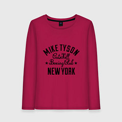 Лонгслив хлопковый женский Mike Tyson: New York, цвет: маджента