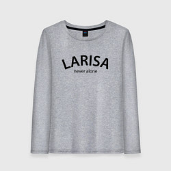 Лонгслив хлопковый женский Larisa never alone - motto, цвет: меланж