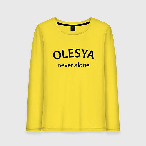 Женский лонгслив Olesya never alone - motto / Желтый – фото 1