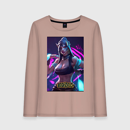 Женский лонгслив League of Legends Akali Kda / Пыльно-розовый – фото 1