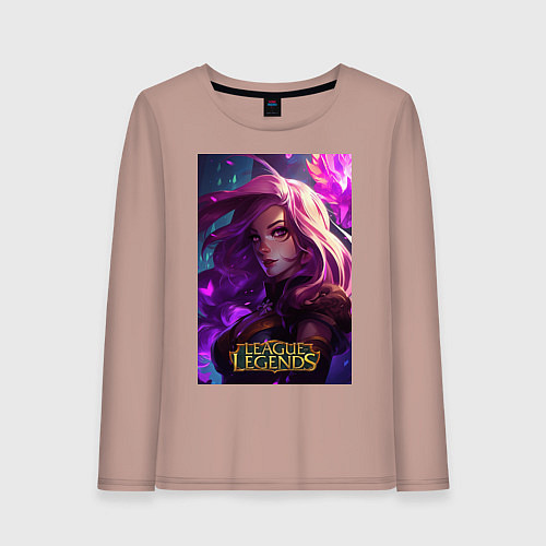 Женский лонгслив League of Legends Kaisa Kda / Пыльно-розовый – фото 1