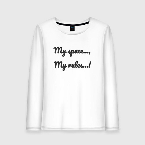 Женский лонгслив Мой космос мои правила / Белый – фото 1