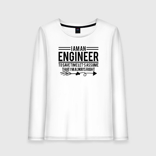 Женский лонгслив I am an engineer / Белый – фото 1