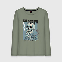 Лонгслив хлопковый женский Курящий скелет, цвет: авокадо