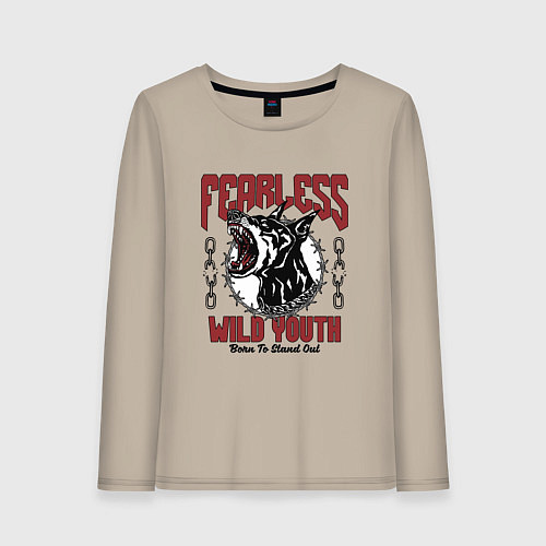 Женский лонгслив Бесстрашная дикая молодежь / Миндальный – фото 1