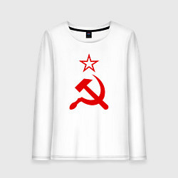 Женский лонгслив Серп, молот и звезда