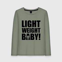 Женский лонгслив Light weight baby