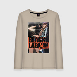 Лонгслив хлопковый женский Пираты Чёрной лагуны Ребекка, цвет: миндальный