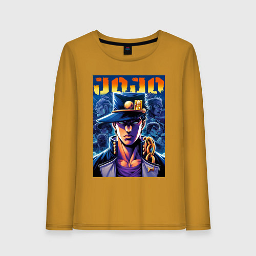 Женский лонгслив Jojo - Jotaro Kujo ai art / Горчичный – фото 1