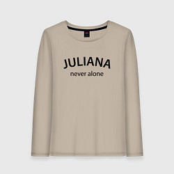 Лонгслив хлопковый женский Juliana never alone - motto, цвет: миндальный