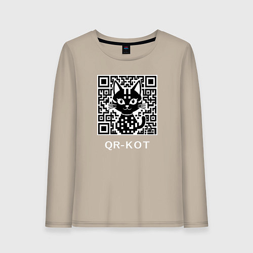 Женский лонгслив QR-кот / Миндальный – фото 1