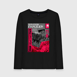 Лонгслив хлопковый женский Ужасы евангелиона, цвет: черный