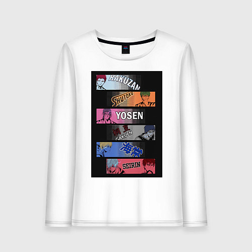 Женский лонгслив Баскетбол Куроко Тэцуя / Белый – фото 1