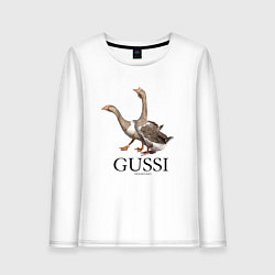 Лонгслив хлопковый женский Gussi ga-ga-ga, цвет: белый