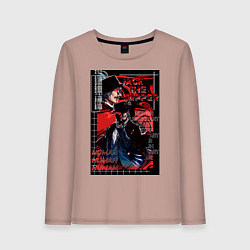 Лонгслив хлопковый женский Повесть о конце света Джек-потрошитель, цвет: пыльно-розовый