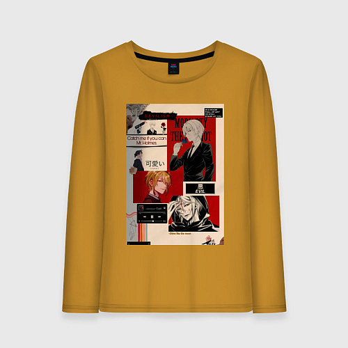 Женский лонгслив Патриотизм Мориарти Луис Джеймс коллаж / Горчичный – фото 1