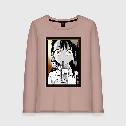 Женский лонгслив Не издевайся Нагаторо Хаясэ / Пыльно-розовый – фото 1