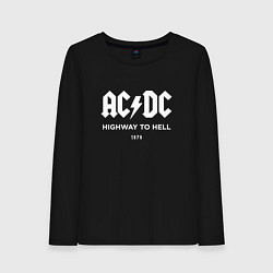 Лонгслив хлопковый женский AC DC - Highway to hell 1979, цвет: черный