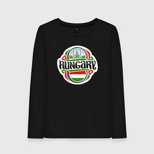 Женский лонгслив Венгрия / Черный – фото 1