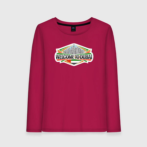 Женский лонгслив Дубай - добро пожаловать / Маджента – фото 1