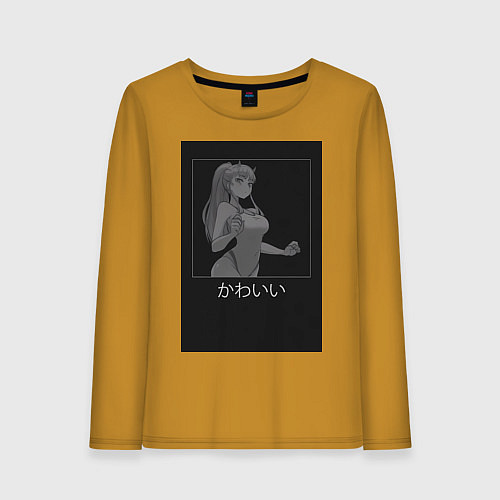 Женский лонгслив Милый во Франксе Зеро Ту в купальнике / Горчичный – фото 1