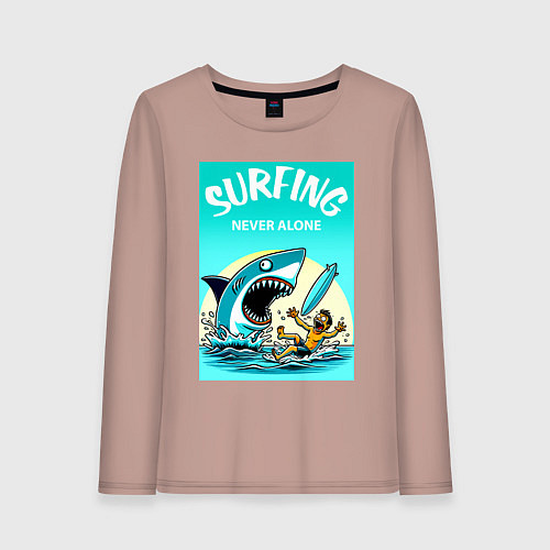 Женский лонгслив Surfing never alone - shark and surfer / Пыльно-розовый – фото 1
