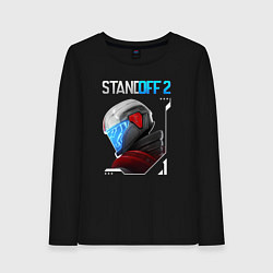 Женский лонгслив Standoff 2 - Space dude