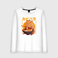 Лонгслив хлопковый женский Japan style capybara, цвет: белый
