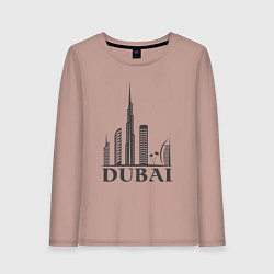 Лонгслив хлопковый женский Dubai city style, цвет: пыльно-розовый