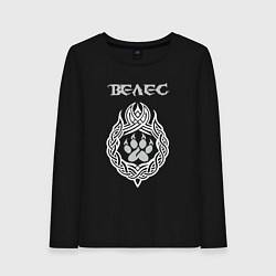 Лонгслив хлопковый женский Знак Велеса - лапа медведя, цвет: черный