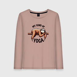 Лонгслив хлопковый женский Смешной ленивец отдыхает на ветке мой вид йоги, цвет: пыльно-розовый